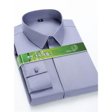 2026春季竹纖維襯衫男長袖商務休閑職業裝灰色男士暗門襟襯衣寸衫
