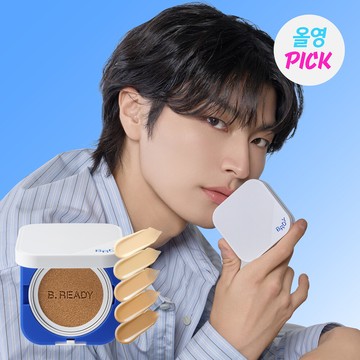 B. READY Blue Cushion (SPF 34 PA++/15g) (Renewal)