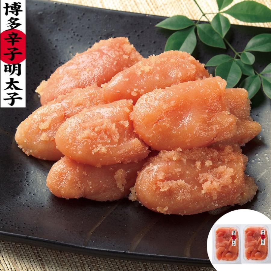 福岡 小切子明太子 A (180g×2)   送料無料（北海道・沖縄・離島は配送不可）