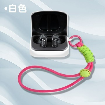 台灣出貨適用鐵三角ATH-TWX9MK2 真無線藍芽耳機保護套 保護殼 TWX92耳機殼 X9MK2耳機套 純色矽膠軟殼