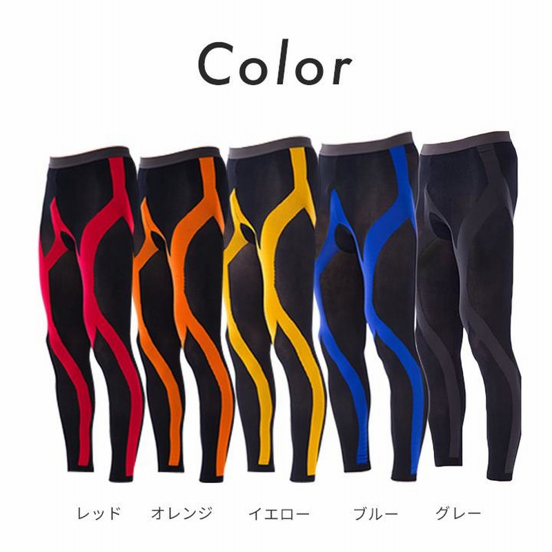 公式 スポーツ タイツ コンプレッション ランニング 登山 着圧