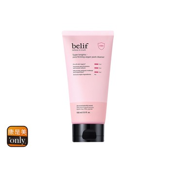 belif超能騎士胜肽緊緻清潔面膜150ml