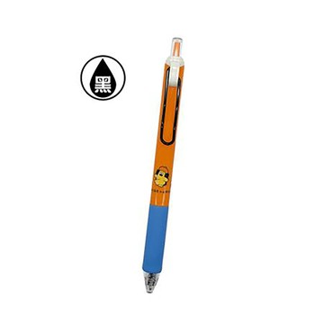 筆樂PENROTE胡子碰碰拼色中性筆/OPC2257-O/橘桿黑芯/0.5mm