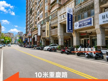 ❤️文華高中【B1＋1＋2樓收租店面】❤️全聯旁｜台中市西屯區重慶路