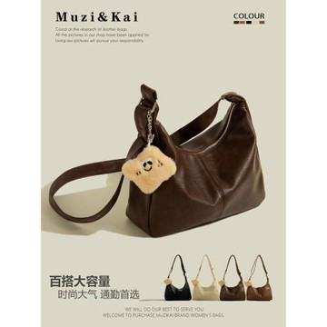 MuziKai包包大容量簡約復古腋下包包女2025新款潮通勤百搭斜挎包