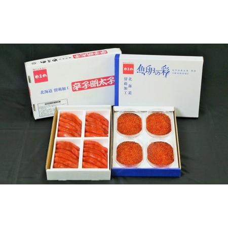 ふるさと納税 いくら醤油漬け 600g・辛子めんたいこ（1本物・切子込）1kg　【魚貝類 ふるさと納税 イクラ いくら醤油漬け 辛子めんたいこ いくら.. 北海道留萌市