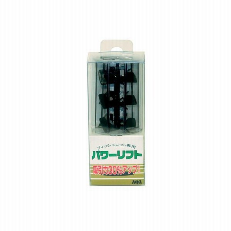 土牛産業 リフトアップII 02399 ー品販売