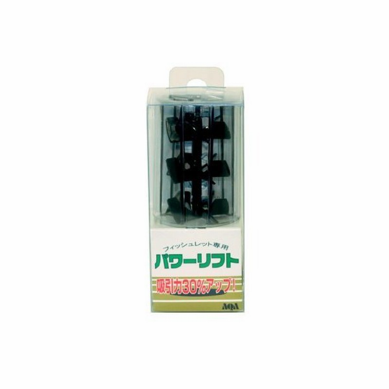 土牛産業 リフトアップII 02399 ー品販売