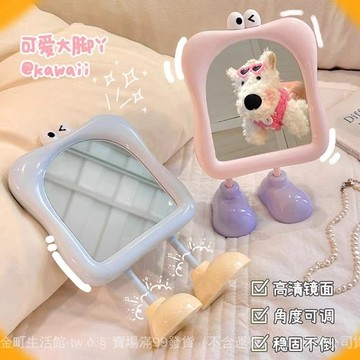 ✨可開發票#鏡子化妝鏡可愛桌麵獃萌便攜學生宿捨傢用高顔值ins風高清梳妝鏡#免運