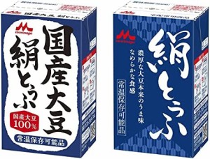 森永 絹とうふ 250ｇ×12個  国産大豆 絹とうふ 250ｇ×12個