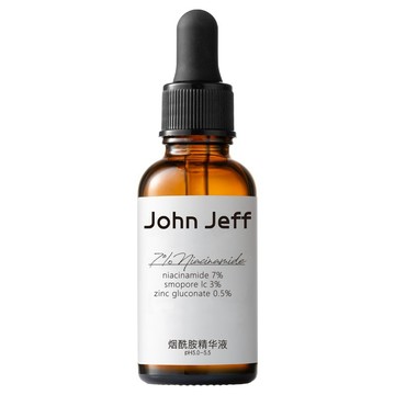 John Jeff 煙酰胺精華液 油皮调理油脂分泌改善膚色暗沉通暢緊緻毛孔