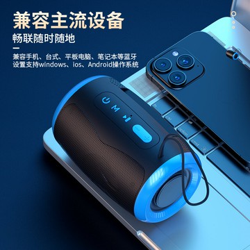 音箱高音質音響超重低音炮大音量小型迷你便攜車載收音機收款