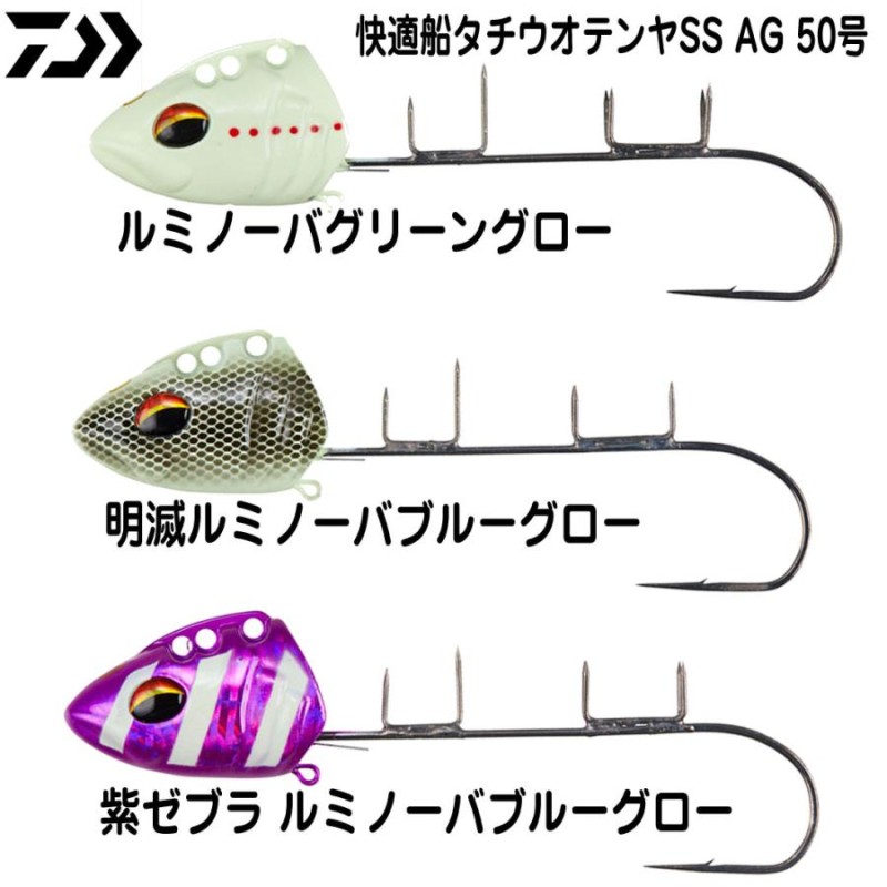 AG ダイワ 太刀魚仕掛け 40号 快適船タチウオテンヤSS