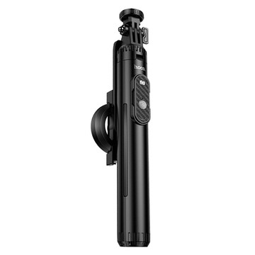 hoco. 浩酷 希恩磁吸鋁合金直播支架 268g  黑色  K25  1支