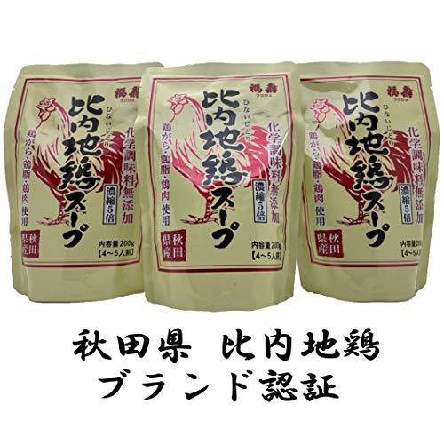 浅利佐助商店 レトルト比内地鶏スープ 200g×3個