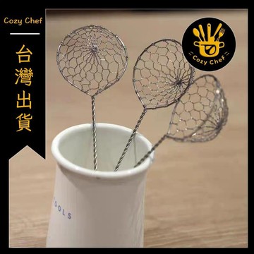 ✨️臺灣出貨✨️暖廚小築✅可開發票304不鏽鋼過濾網手工編織火鍋漏勺笊籬食品級油炸瀝水撈勺撈餃子