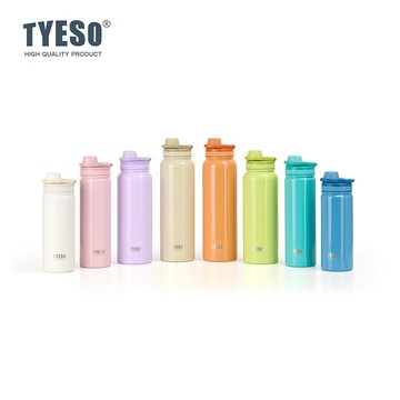 TYESO®保溫杯保溫瓶手提冰霸杯保冰杯咖啡杯吸管杯戶外運動便攜水壺防燙 TS-8706C/8709C 600ml