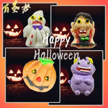 在台 *出貨🍬 🎃萬聖節 糖果 🍬  交互禮 伴手禮🌺萬聖節棉花糖節日禮物搞怪休閒糖果禮品軟糖學校學生卡通搞怪萬