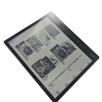 EZstick Kobo Elipsa 2E 10.3吋 適用 靜電式 類紙膜 螢幕貼 霧面貼 DIY包膜
