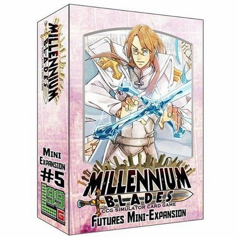 Millennium Blades: Futures（ミレニアム・ブレード拡張5）(並行輸入 