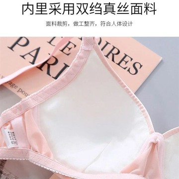 【臺灣出貨 免運】真絲文胸 100%雙面桑蠶絲無痕內衣女薄款無鋼圈舒適透氣大碼胸罩