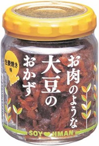 磯じまん お肉のような大豆のおかず 生姜焼き味 80g ×6個