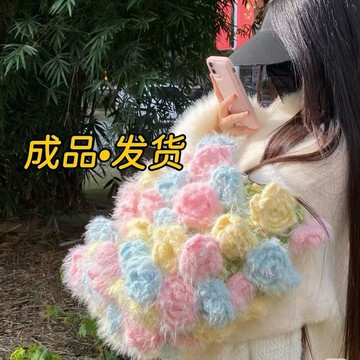 🚚臺灣出貨🚚成品漸變色玫瑰針織花束成品編織手工毛毯女友閨蜜毯子玫瑰花禮物