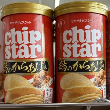 【無國界雜貨舖】日本 ybc 洋芋片 Chip Star 炸雞洋芋片 炸雞 薯片 唐揚雞 阿波尾雞 洋芋片罐 洋芋片