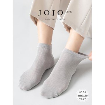 JOJO'S L. PD.ROSE.短襪超薄7a抗菌吸汗防臭無骨松口不勒腳 |樂千