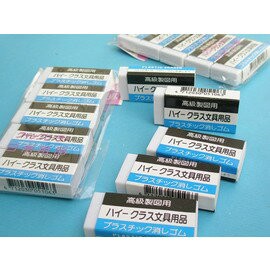 台灣製橡皮擦 一般事務橡皮擦(中)/(定20)一大包12包入(一小包4入)共48個入【APP滿額下單4%點數(單一帳號最高1500點)】6/30止