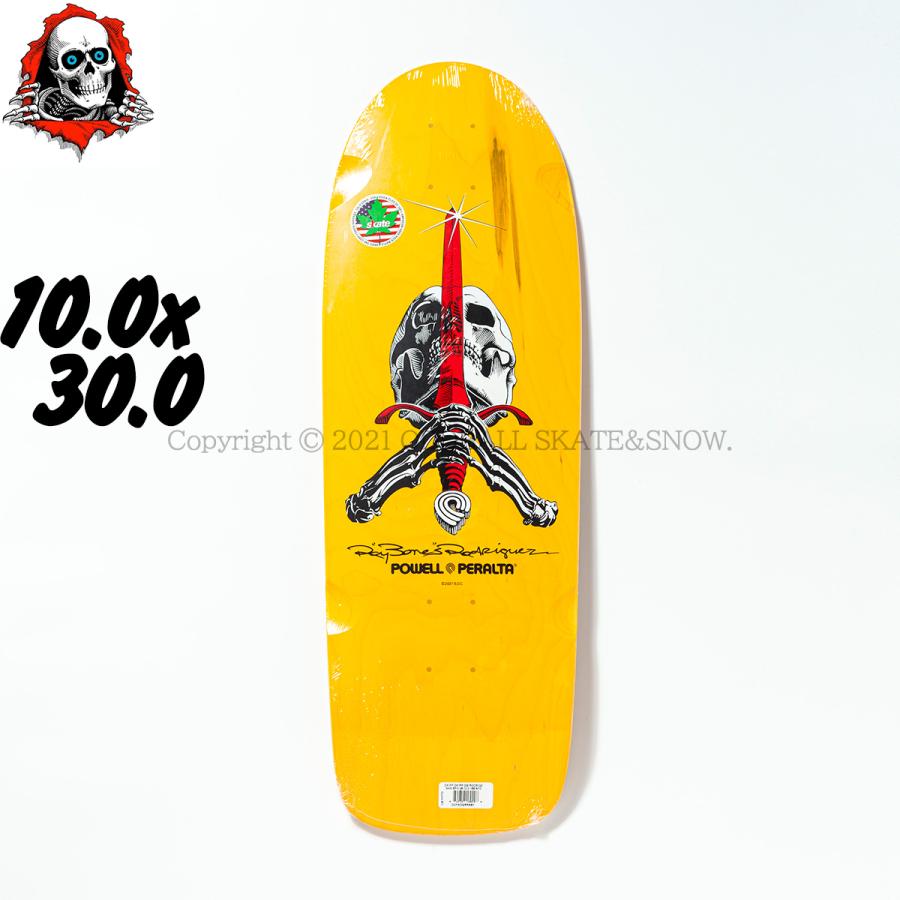 POWELL PERALTA 10インチ Ray Rodriguez Skull & Sword YELLOW 10.0