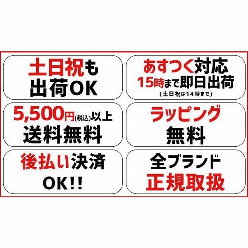 最大P+16% カリマー karrimor スーツケース キャリーケース 最大P+16% カリマー karrimor スーツケース キャリーケース