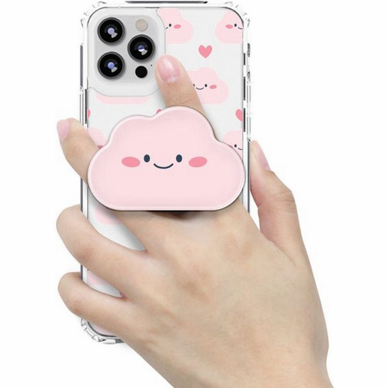 セット Iphone用ケース アンドロイド用ケース キャラクター イラスト スマホリング スマホスタンド 雲 くも ホールドリング プチプラ 耐衝撃 ハードケース 通販 Lineポイント最大0 5 Get Lineショッピング
