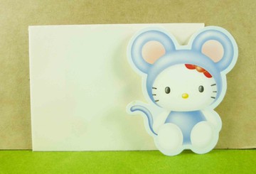 【震撼精品百貨】Hello Kitty 凱蒂貓~生肖卡片-鼠