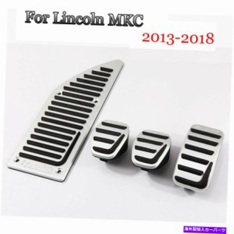 がございま Foot Alloy Non Slip Foot Restの通販はau Pay マーケット 海外輸入 ｓｓショップ 商品ロットナン Pedal 合金非スリップフットレストパッドアクセルブレーキペダルカバーのためのミニクラブマンmt けまでには Lacocinadesofy Com