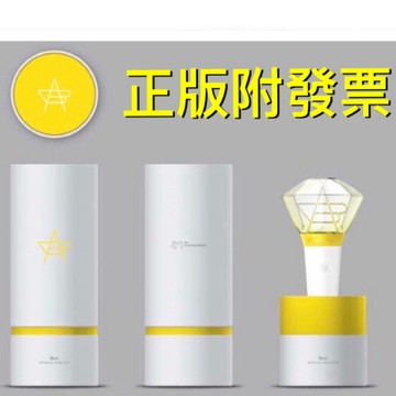 韓居🇰🇷  BOA 官方手燈 手燈 BOA官方手燈 燈 官方燈 寶兒手燈 BOA手燈