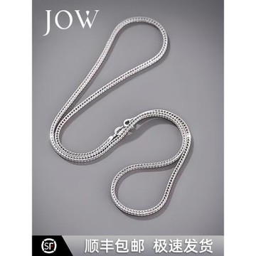 925純銀項鏈男女狐尾鏈無吊墜素鏈粗毛衣鏈長款鎖骨鏈銀鏈子禮物