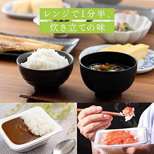 アイリスオーヤマ パックご飯 山形県産 つや姫 150g×24P 低温製法米 非常食 米 レトルト