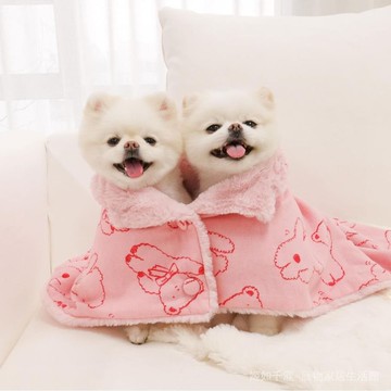 INS風韓國秋冬粉色小熊兔毛毯子溫暖寵物保暖狗物披風蓋毯睡袋