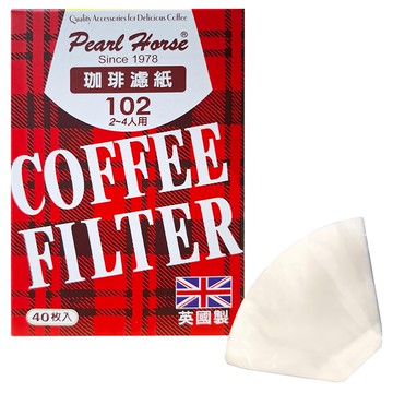 Pearl Horse 寶馬 102白色 2-4人份 手沖咖啡濾紙 優質纖維過濾 安心無添加 操作簡單方便  1入  1盒