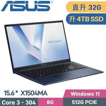 ASUS VivoBook 15 X1504MA-0051B304(Core3-304/32G/4TB SSD/W11/15.6)特仕