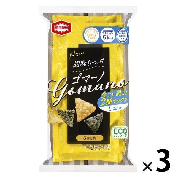 亀田製菓ゴマーノ 3袋 亀田製菓 おつまみ あられ せんべい 通販 LINEポイント最大1.0%GET | LINEショッピング