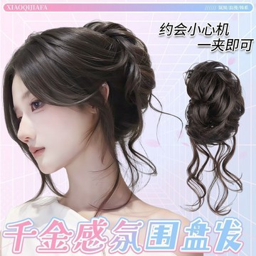 臺灣嚴選假髮女龍鬚花苞頭抓夾盤發增髮量仿真發高顱頂網紅假髮髮圈丸子頭