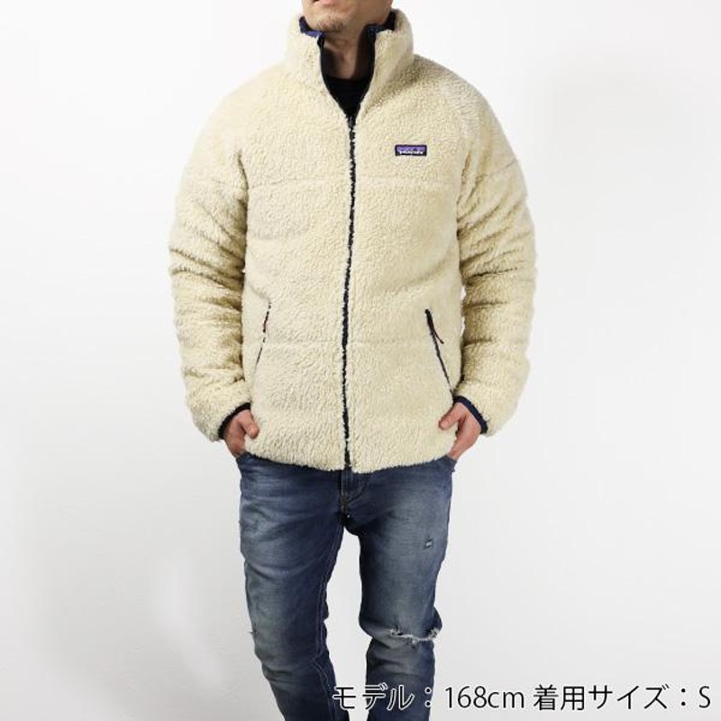 Patagonia パタゴニア サイレント ダウンジャケット ダウンフリース