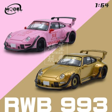 Model MM64 1/64 保時捷 Porsche RWB 993 Gold Hooters Matte Pink
