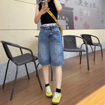 夏季新款大尺碼時尚設計寬腿牛仔中褲女胖妹妹高腰顯瘦寬鬆五分褲子 YC194