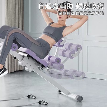 多功能LED顯示屏健腹器 馬甲線美腹機 卷腹機 可折疊多檔調節懶人收腹機