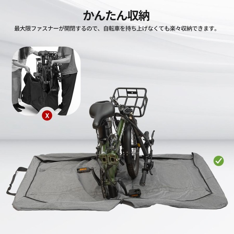 GIANT MR-4F折り畳み自転車 輪行袋付き 【公式通販】