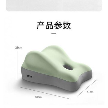 床頭趴睡沙發靠墊床上臀部抬高多功能枕頭屁股墊加厚半躺靠背