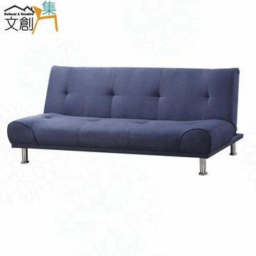 文創集 比仿麂皮絨布展開式沙發椅/沙發床